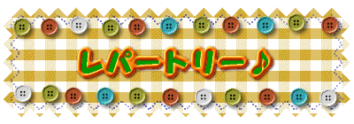 �}�U�[�O�[���� 