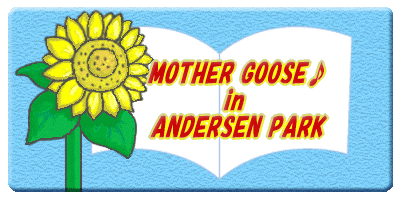 �}�U�[�O�[����@in �A���f���Z������